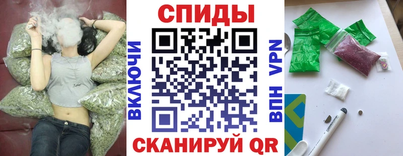 Бутират 1.4BDO Копейск