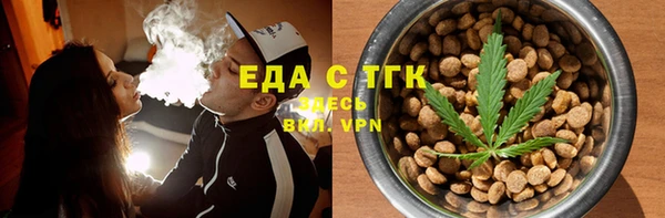 бошки Вяземский
