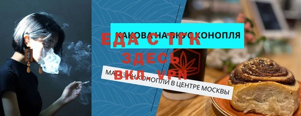 бошки Вяземский