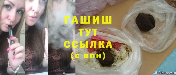 экстази Вязники