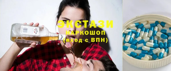 бошки Вяземский