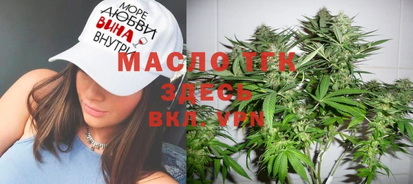 бошки Вяземский