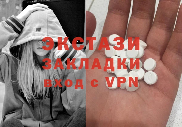 бошки Вяземский