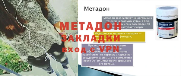 бошки Вяземский