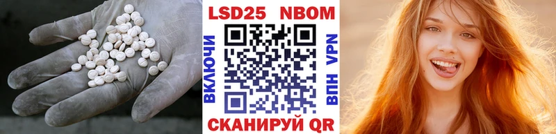 где можно купить наркотик  Копейск  Лсд 25 экстази ecstasy 