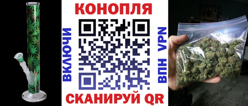 Бошки Шишки LSD WEED  Копейск 